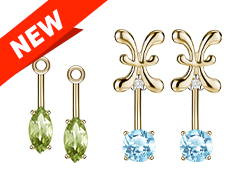 مجموعة أٌقراط  Insignia Atlas